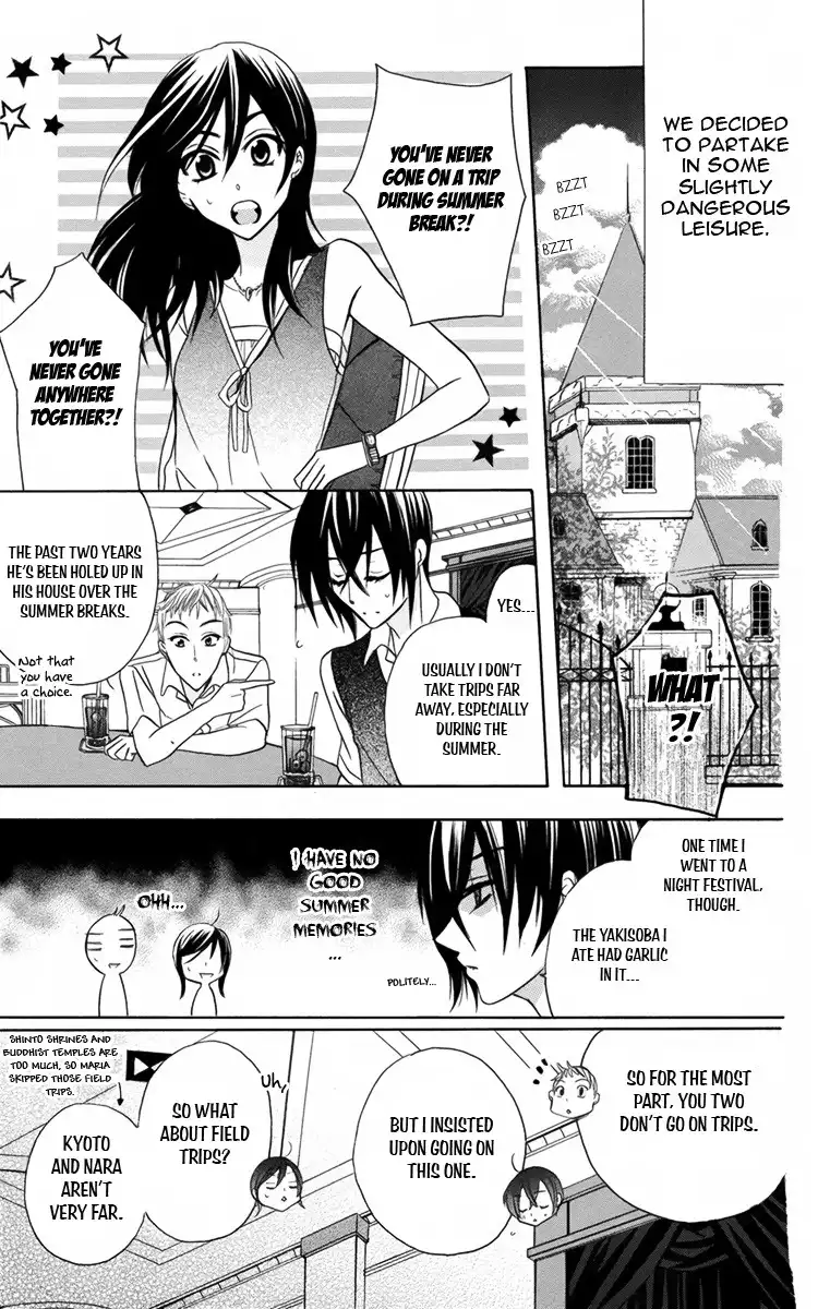 Fushigi no Maria-kun Chapter 6 10